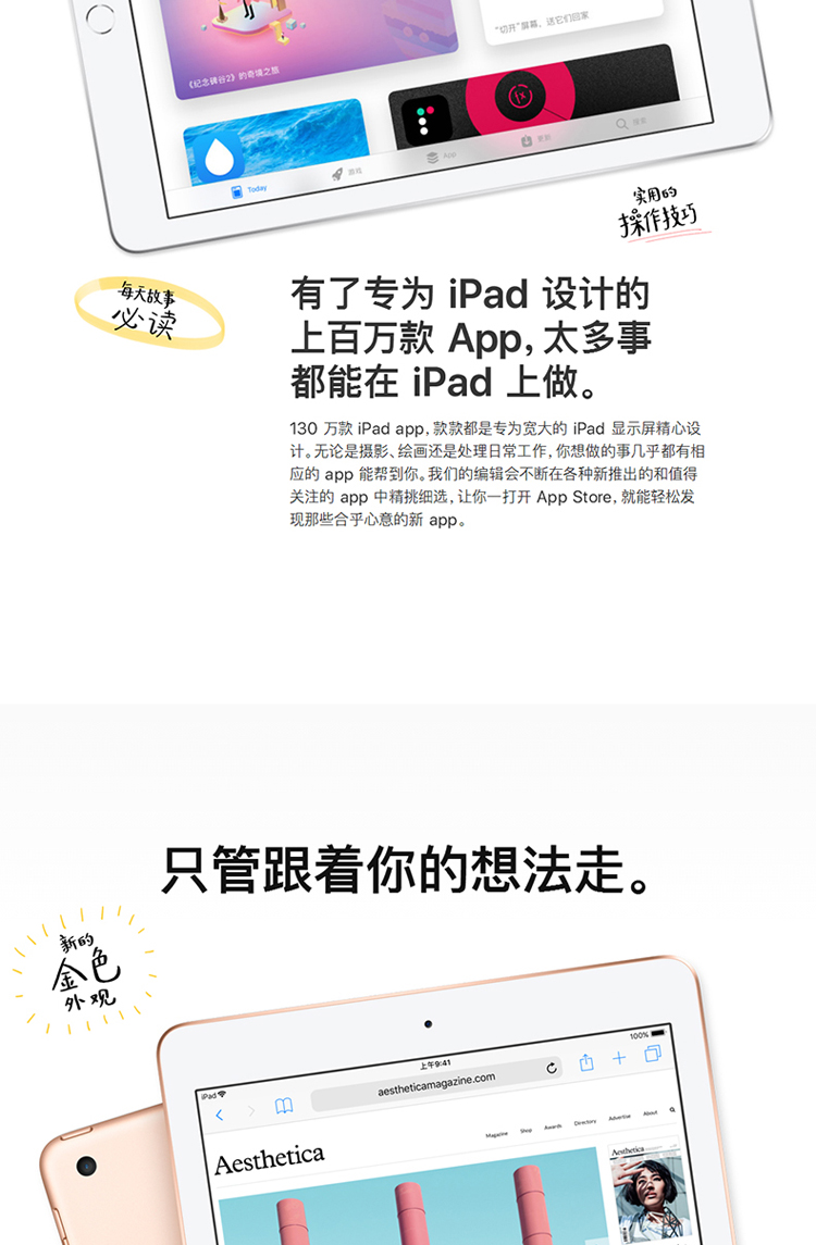 专业修手机的公众号 38049323306c.jpg