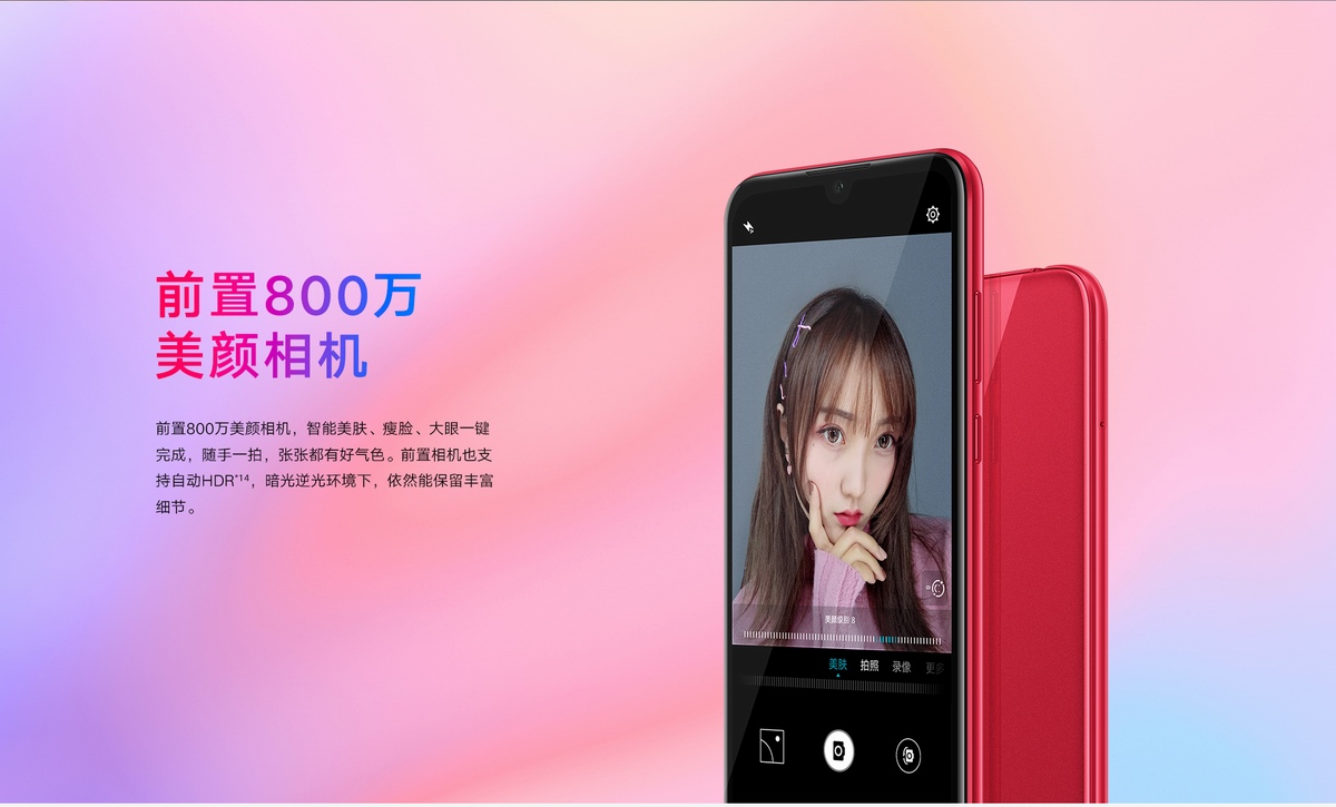 专业修手机的视频 7536ab8a1da4.jpg