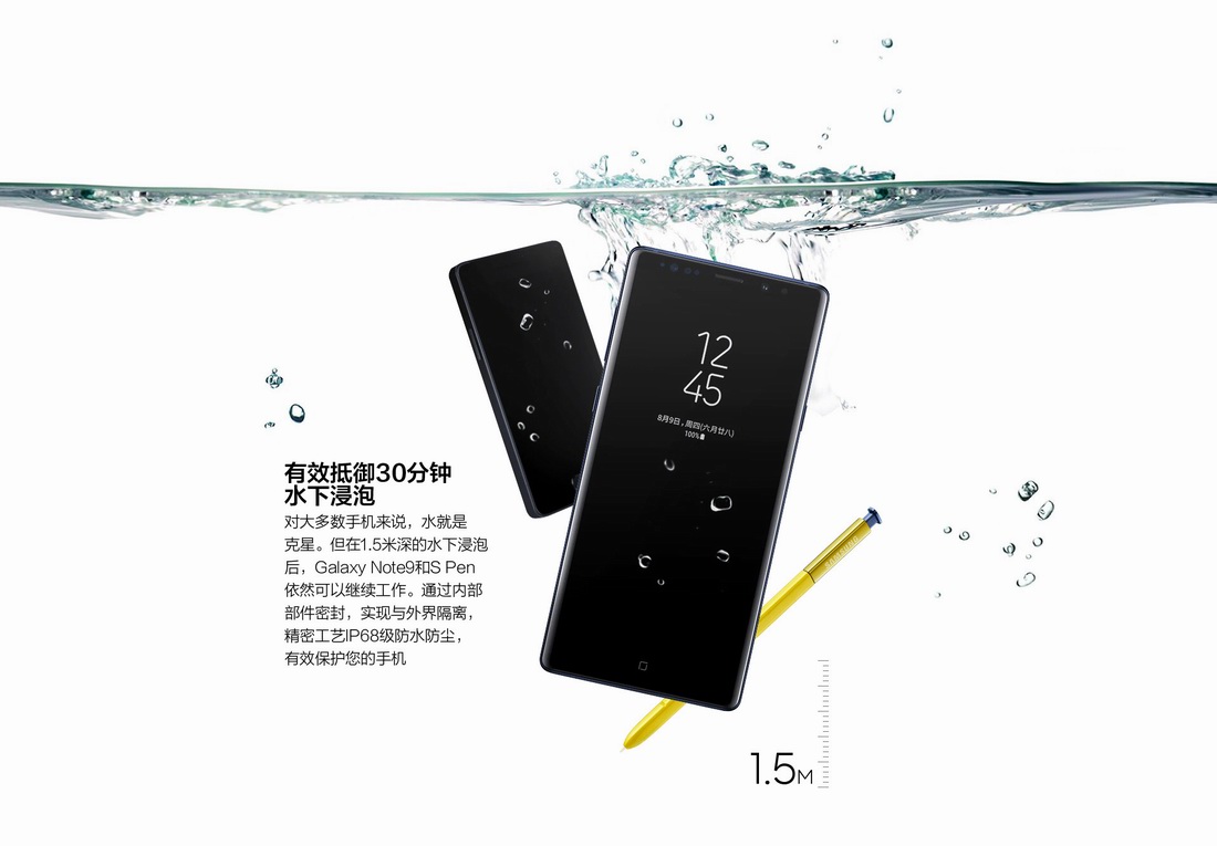 iphone入水 a627ba66d6c3.jpg