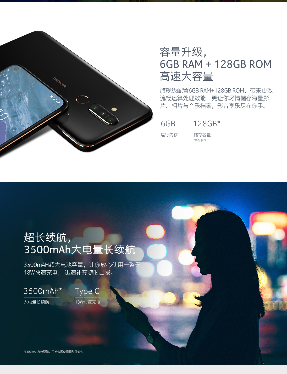 专业修手机屏幕软件 9a2e80ce615c.jpg