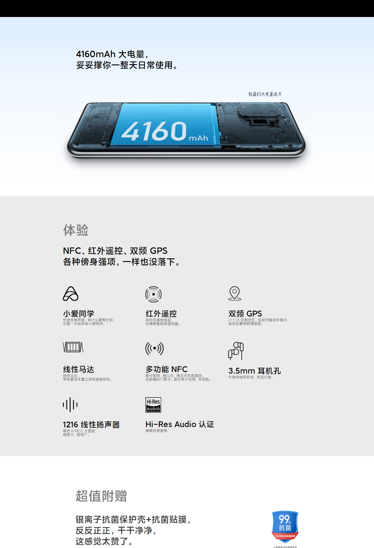 沃尔法特35小提琴谱(3)